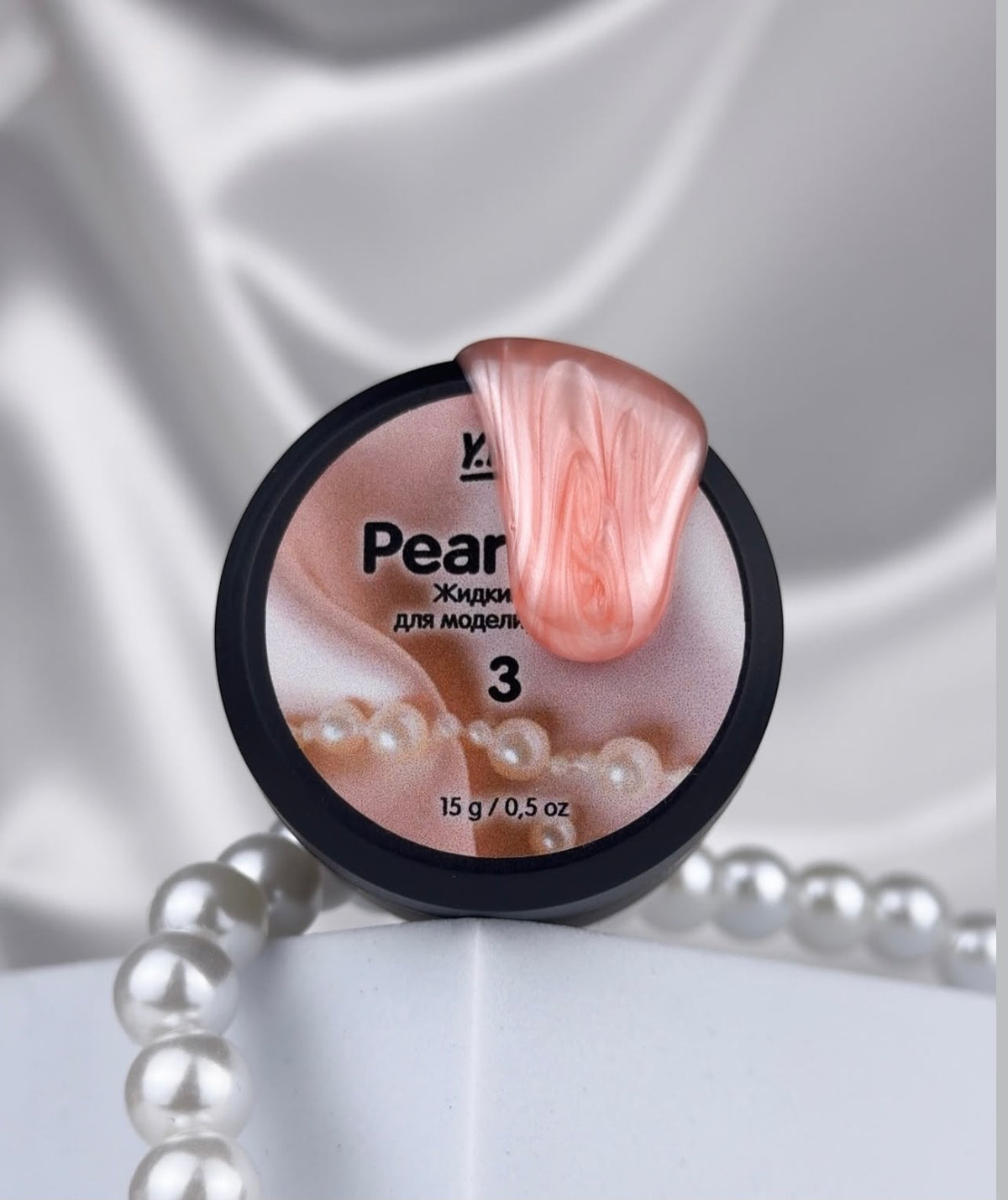 PERL GEL  BASE COLLECTION Y.ME