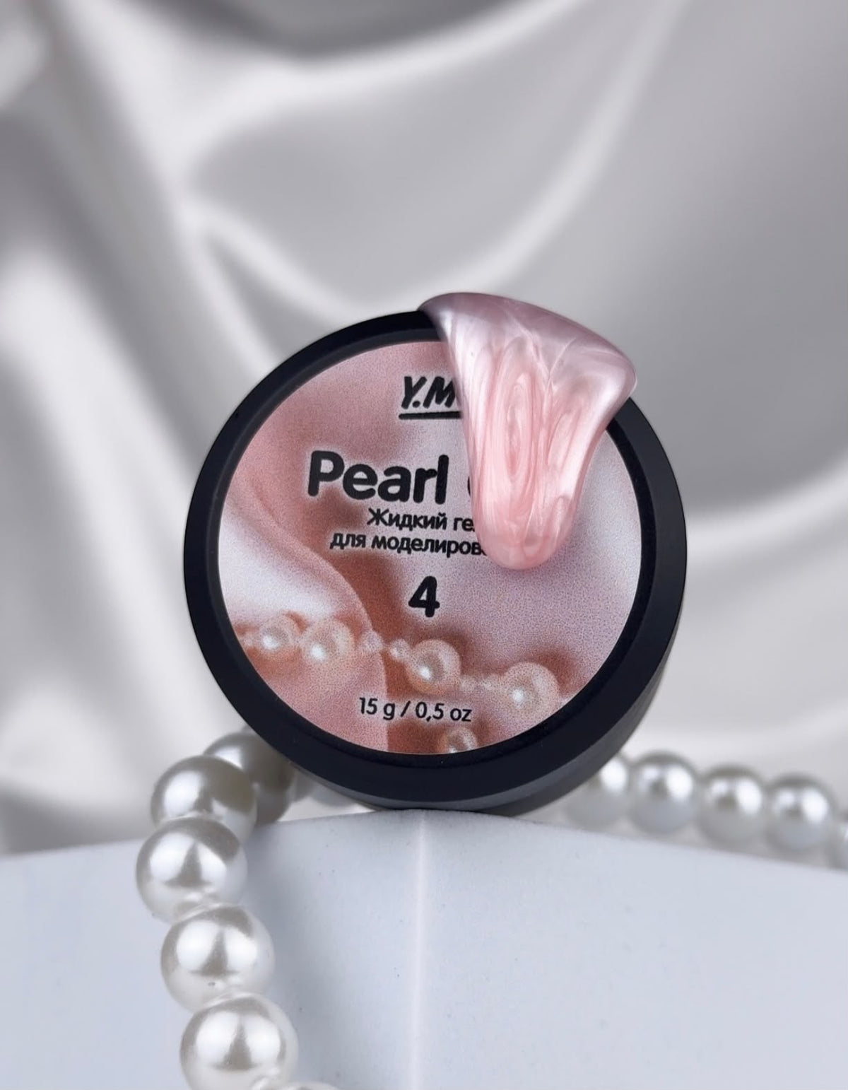 PERL GEL  BASE COLLECTION Y.ME