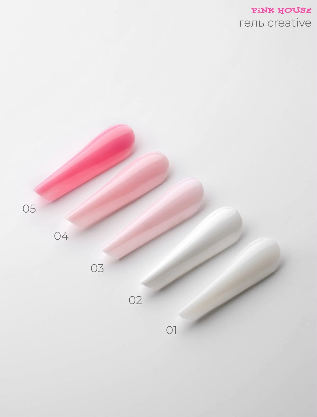 BUILDER GEL CREATIVE COLLECTION Pink House