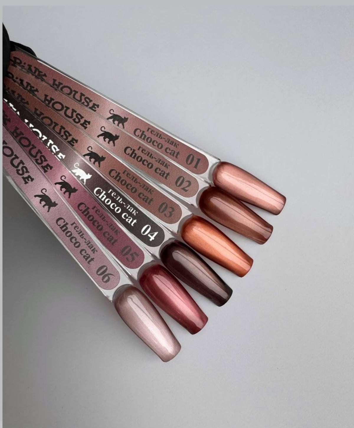 CHOCO CAT COLOR GEL COLLECTION Pink House