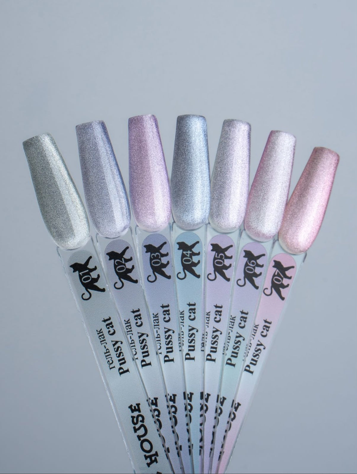 PUSSY CAT COLOR GEL COLLECTION SOJOOD SIRHAN