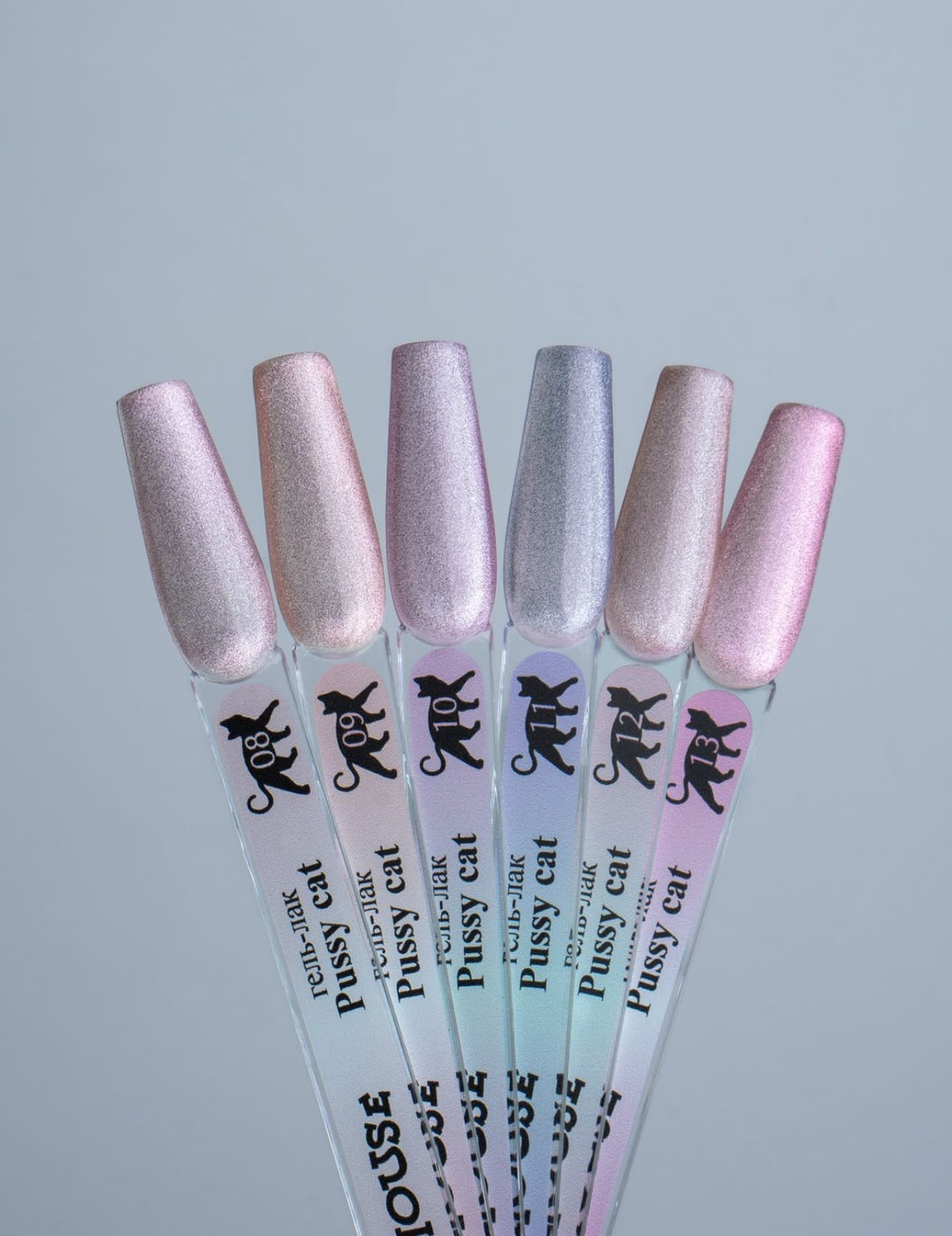 PUSSY CAT COLOR GEL COLLECTION SOJOOD SIRHAN