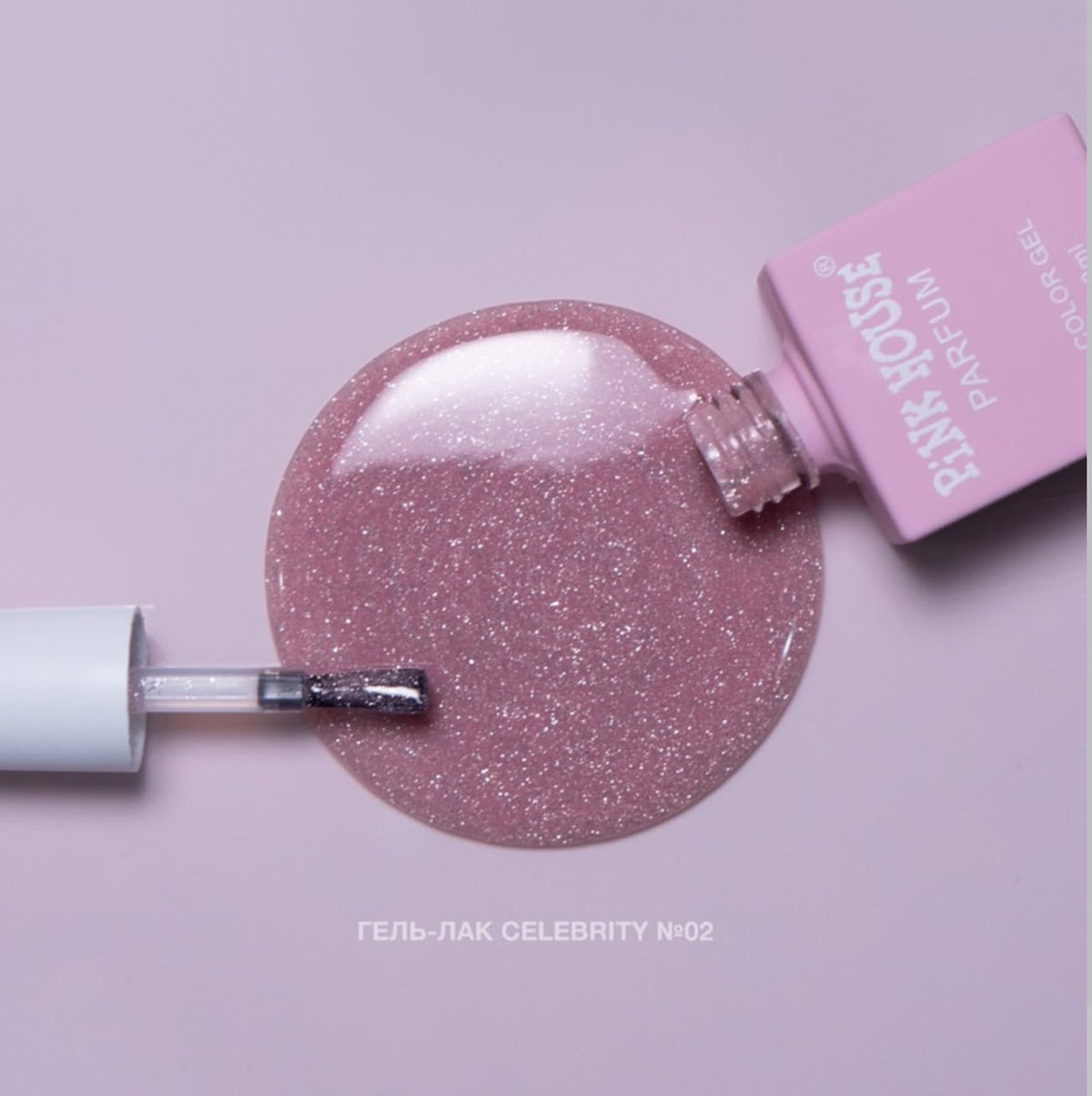 CELEBRITY COLOR GEL COLLECTION Pink House