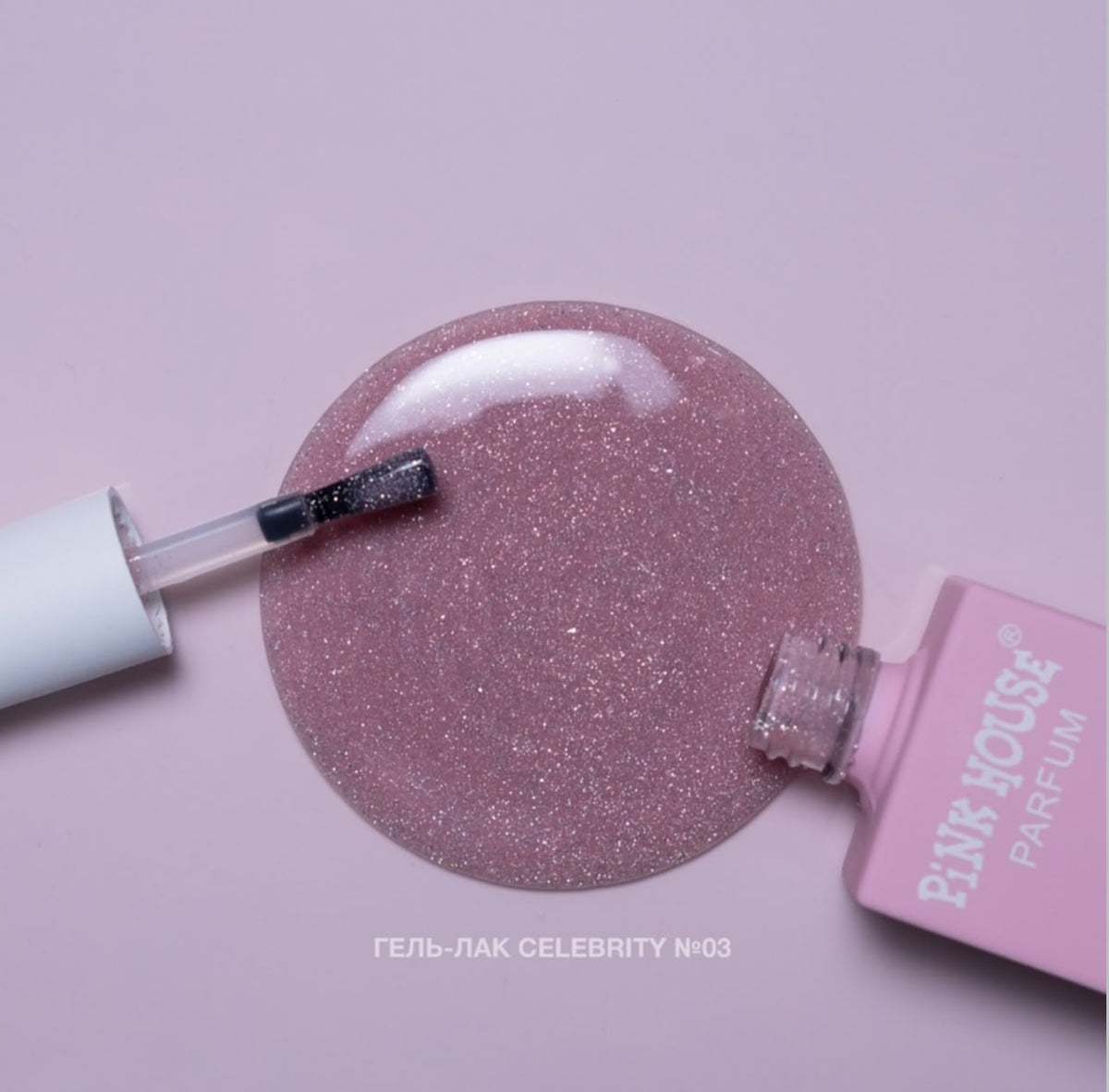 CELEBRITY COLOR GEL COLLECTION Pink House