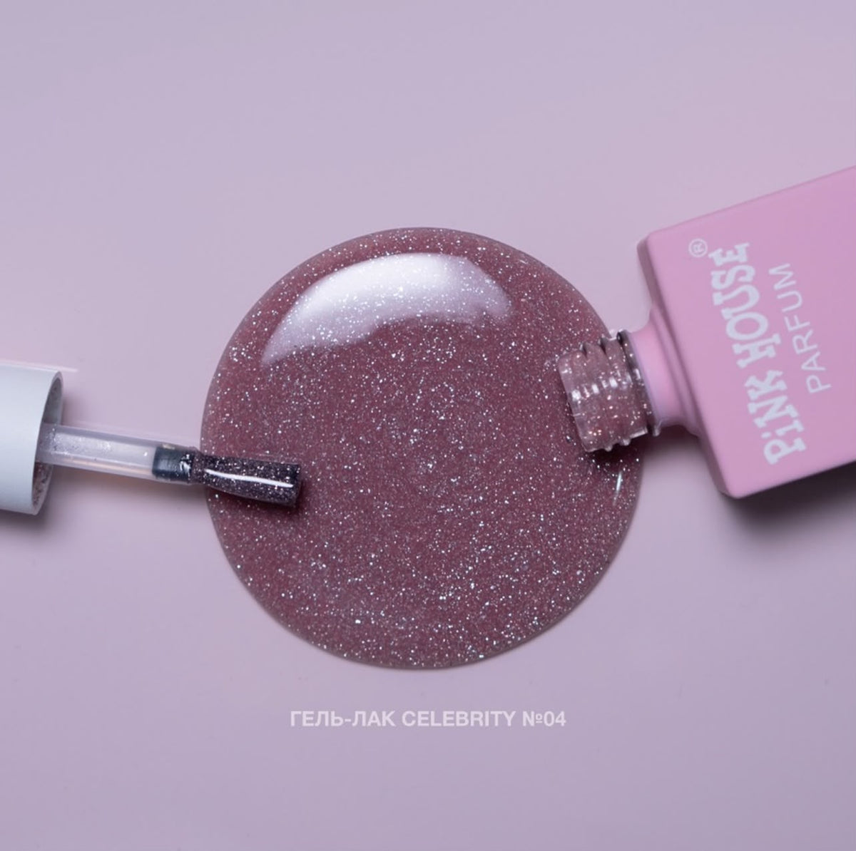 CELEBRITY COLOR GEL COLLECTION Pink House