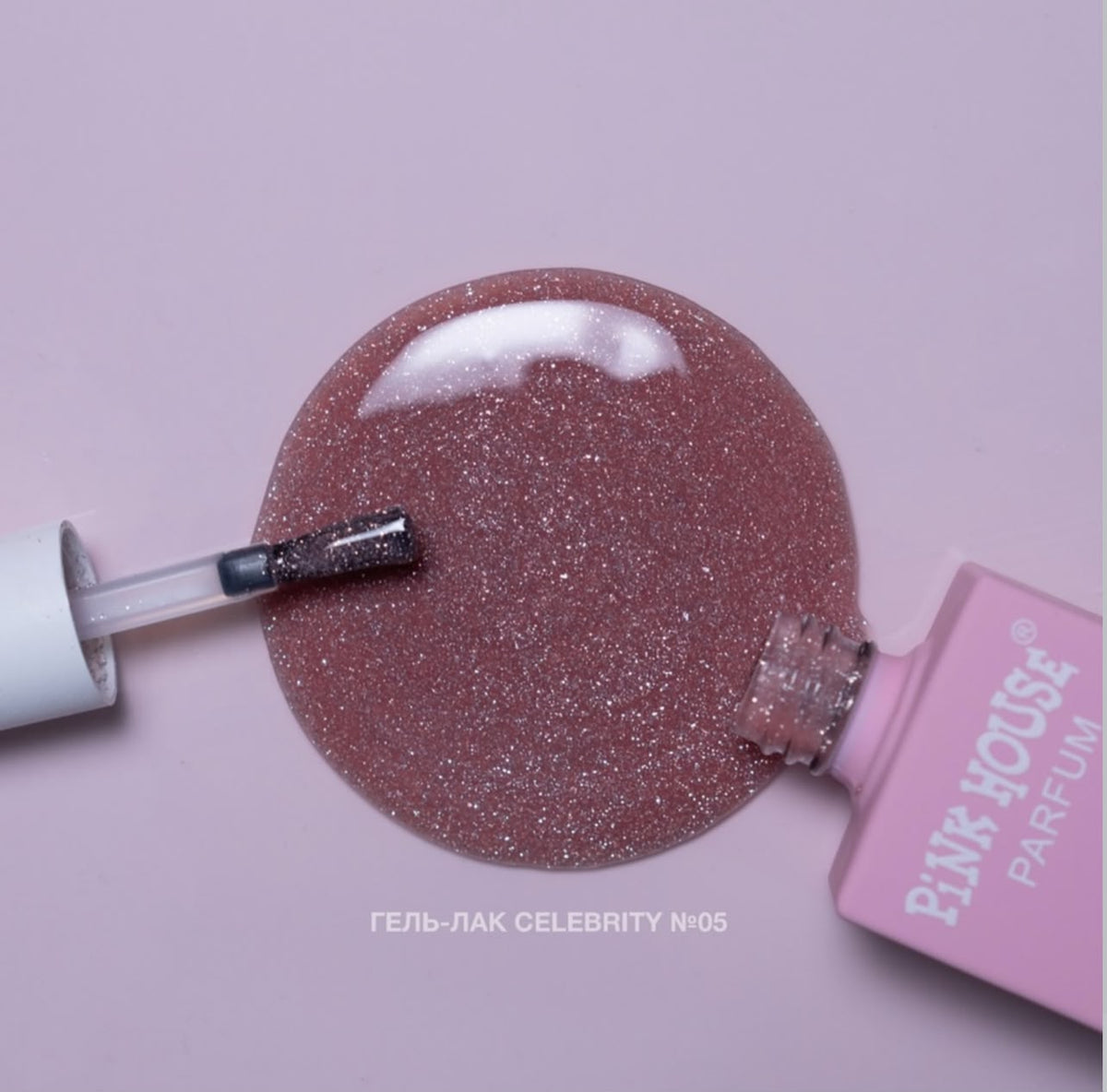 CELEBRITY COLOR GEL COLLECTION Pink House