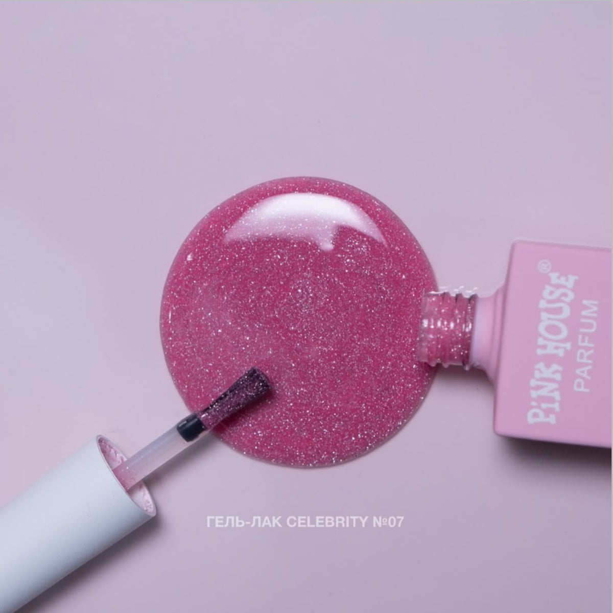 CELEBRITY COLOR GEL COLLECTION Pink House