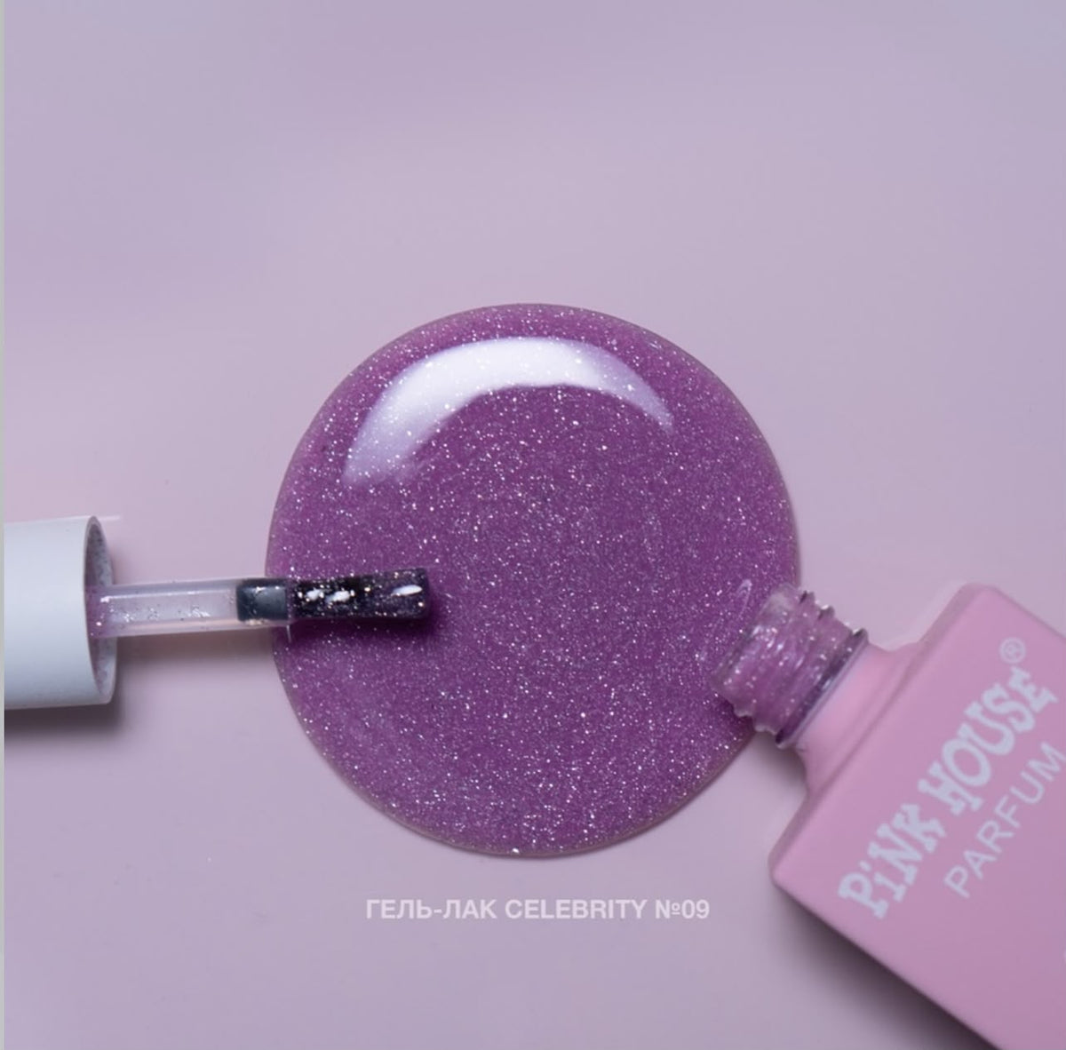 CELEBRITY COLOR GEL COLLECTION Pink House