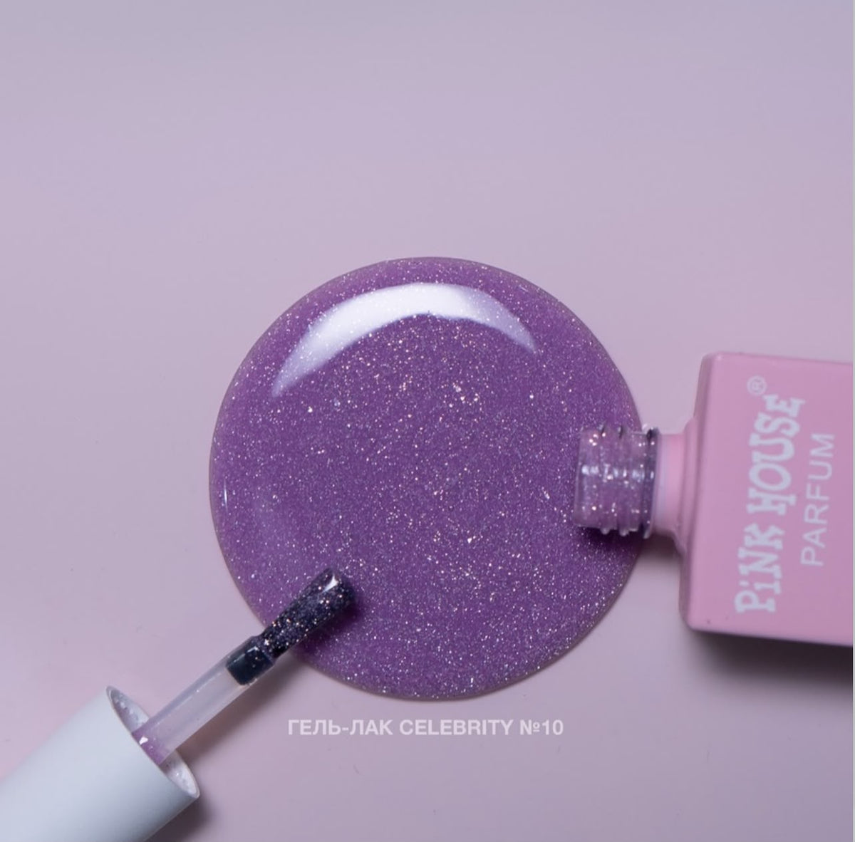 CELEBRITY COLOR GEL COLLECTION Pink House