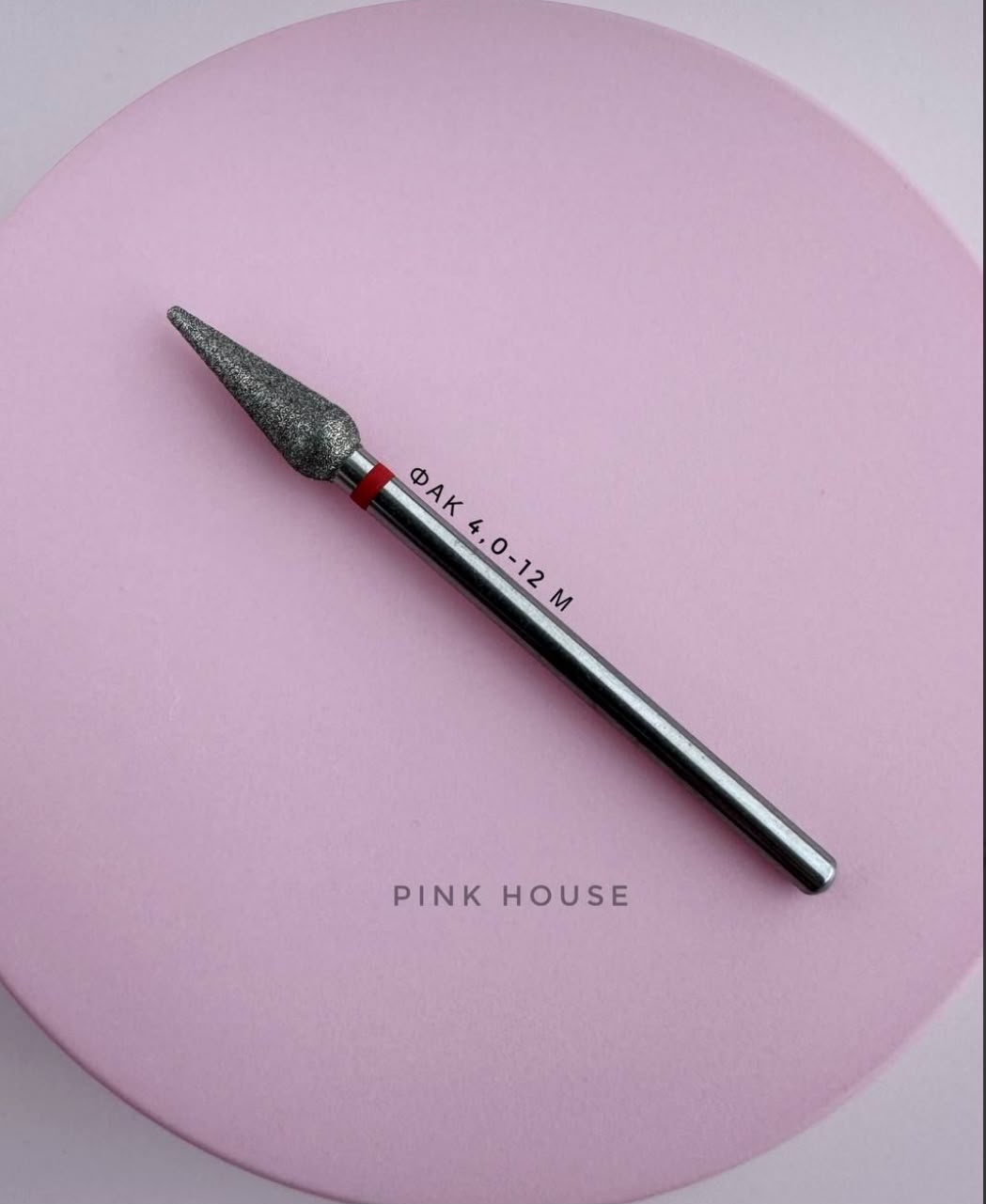 DIAMOND TAPERED DRILL BIT Pink House