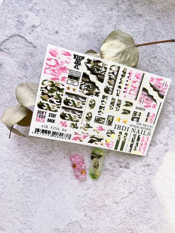 IBDI NAILS Air Foil 86 - Camo Nail Art Sticker