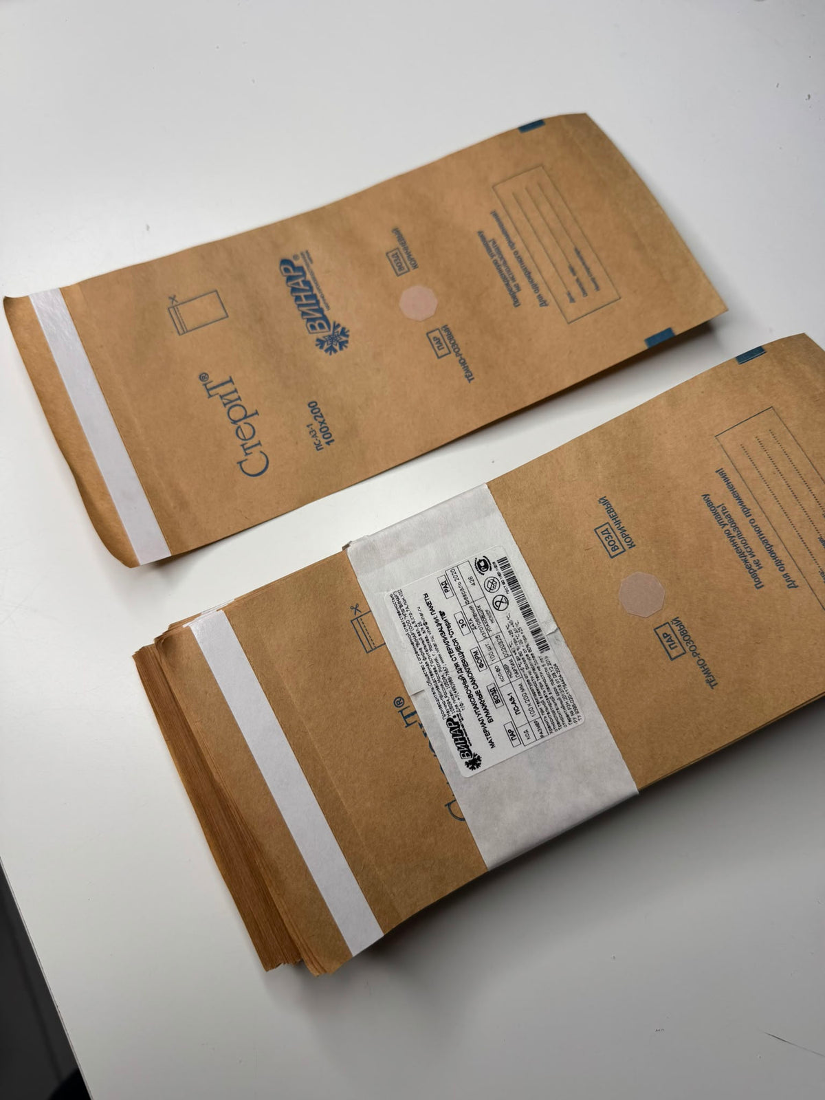 Sterilization Kraft Paper Bags 100x200mm