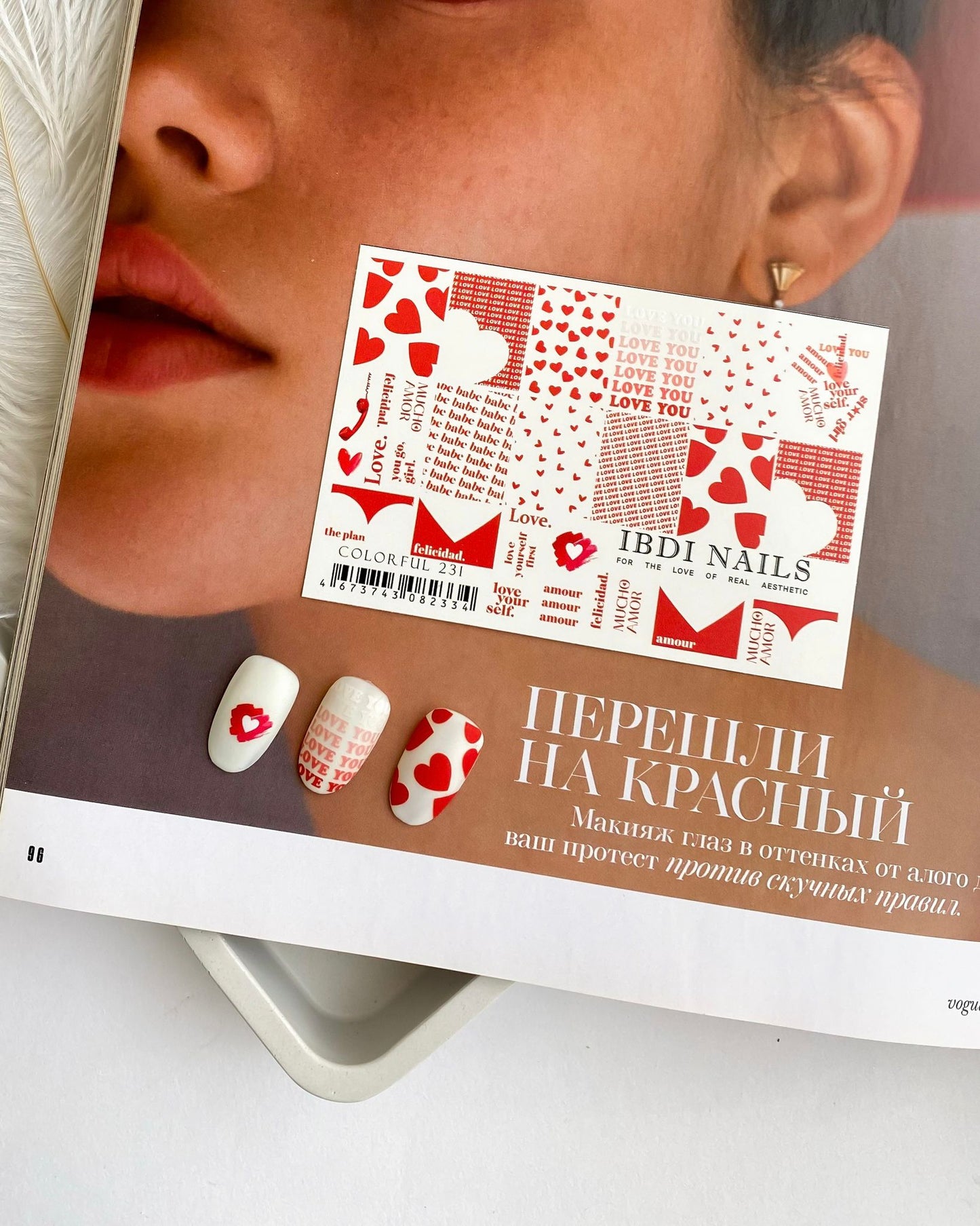 IBDI NAILS Colorful 231 - Love Hearts Nail Art Sticker