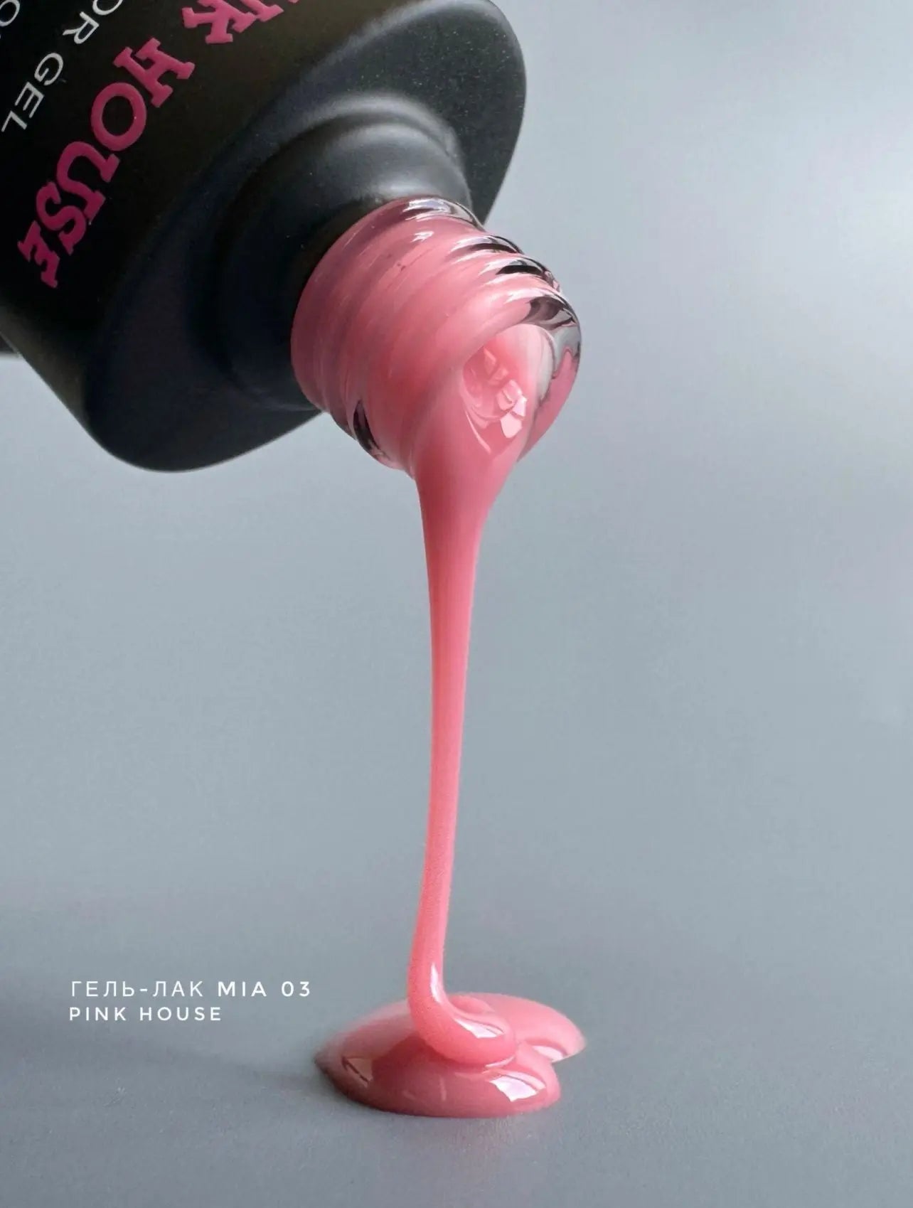 MIA Gel Polish Pink House